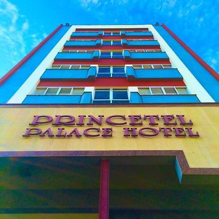 Princetel Palace Hotel Лондрина Екстериор снимка